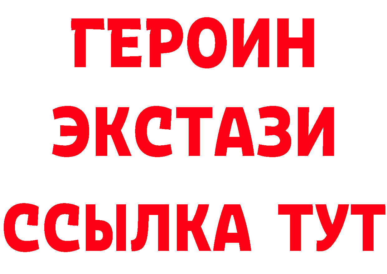 Альфа ПВП СК как войти сайты даркнета мега Алексеевка